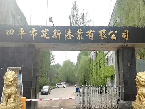 厂门图